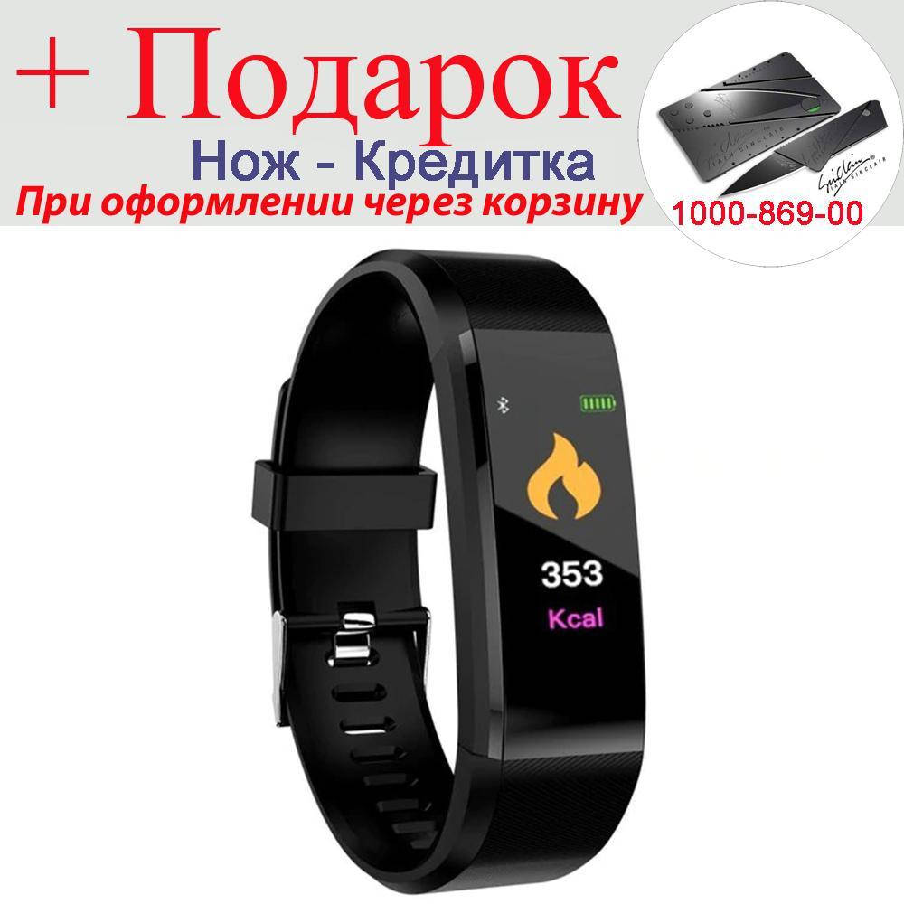 

Фитнес браслет Band PK Mi Черный