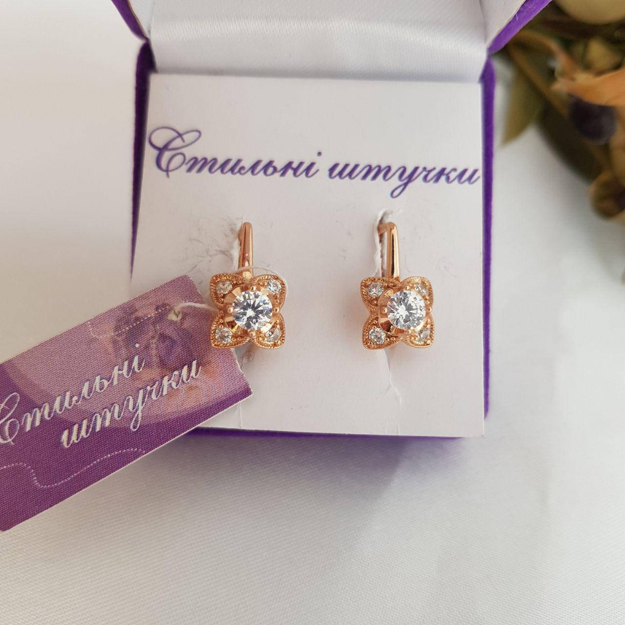 

Дитячі сережки з медичного золота "КВІТОЧКА"
