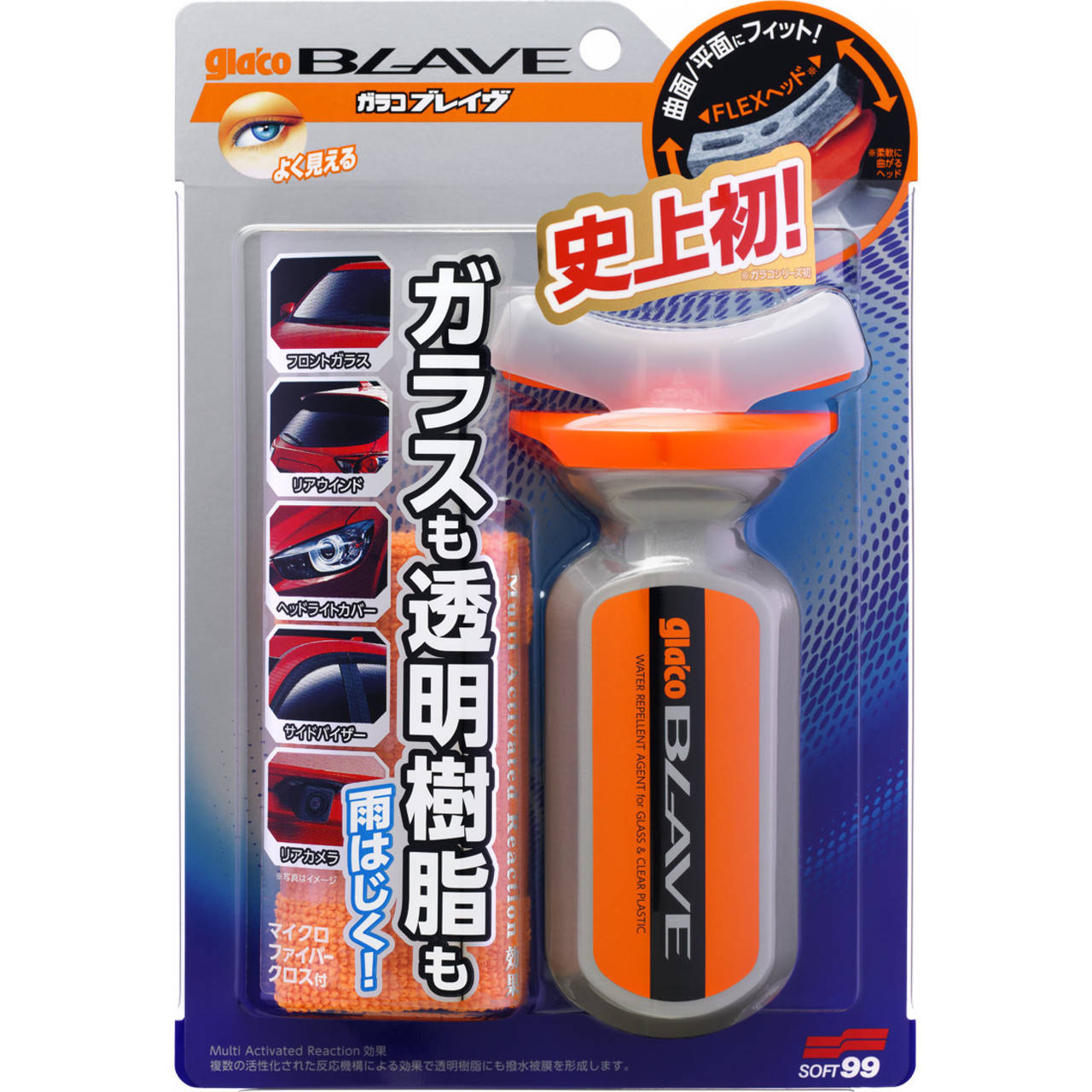 

Антидождь для стекол и пластика SOFT99 Glaco Blave 70мл 195010