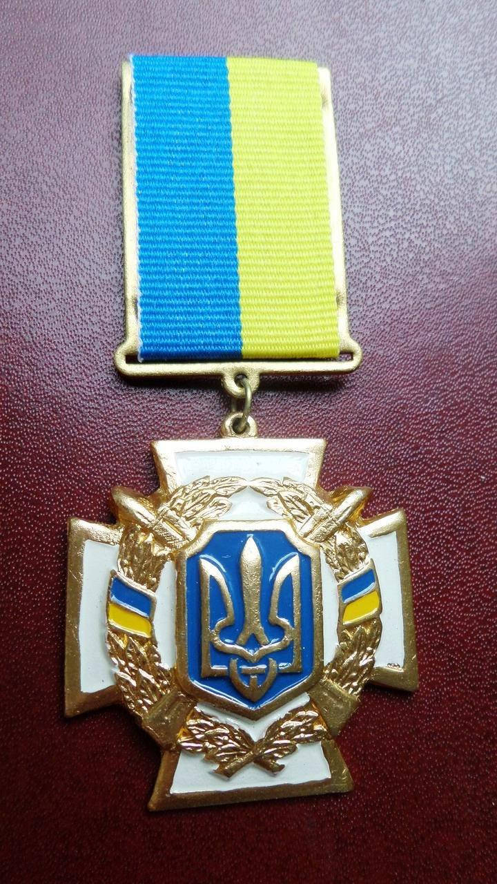 

Сувенирная медаль "Патріот України" + бланк