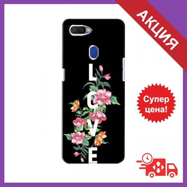 

Бампер с принтом для OPPO A5s / A7 / A12 / A12s / Бампер на Оппо А5с / Бампер для OPPO A5s / A7 / A12 / A12s