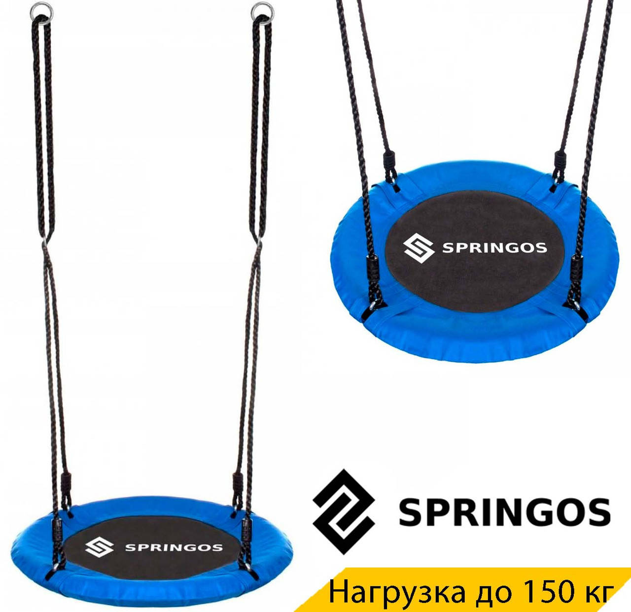 

Качели-гнездо круглые Springos 65 см NS013 качель для сада, террасы