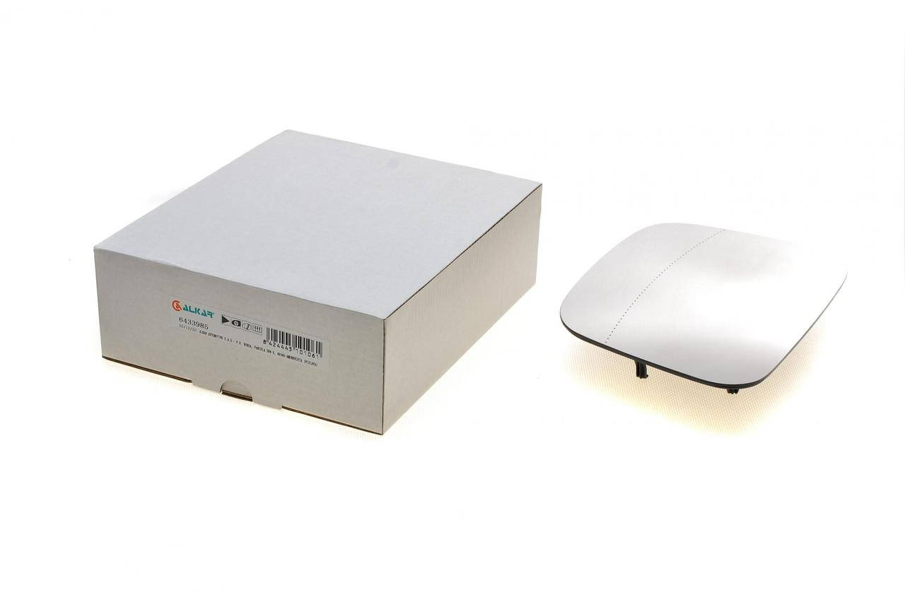 

Стекло правого зеркала (с подогревом) (вставка, вкладка) VW Caddy III/T5 03- (6433985) ALKAR