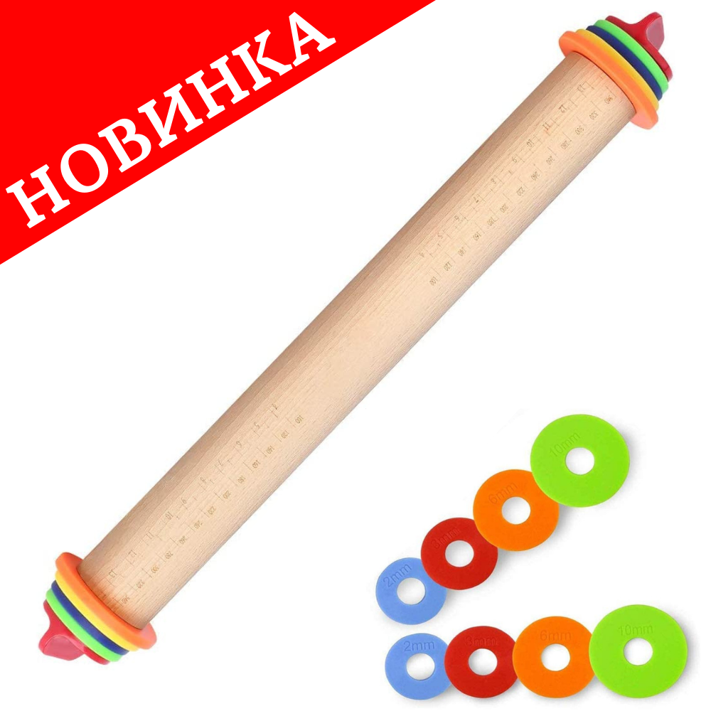 

Оригинальная деревянная скалка с регулировкой толщины раскатки теста Cooking House