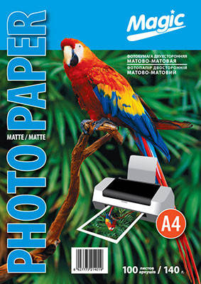 

Фотобумага Magic A4 double Matte/Matte Paper 140g (100лис.) Двусторонняя.