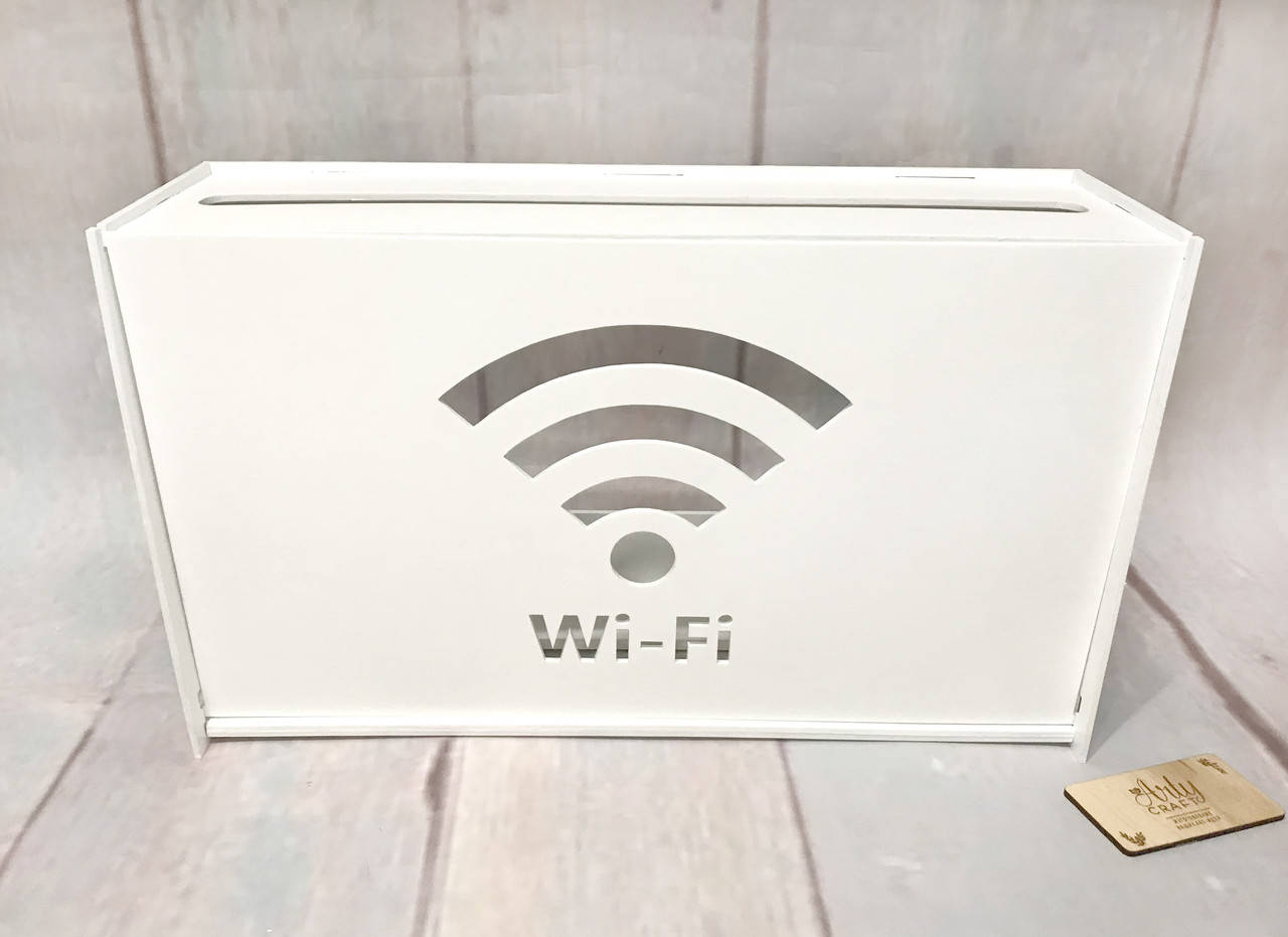 

Деревянная коробка для роутера на стену "Wi-Fi" 45х25х15 см Белая