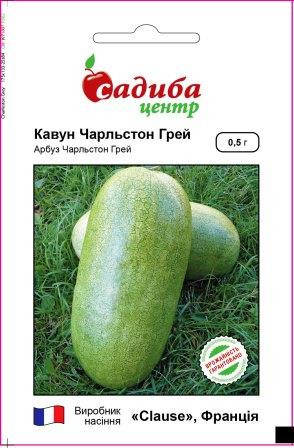 

Арбуз Чарльстон Грей 0,5г Садыба Центр