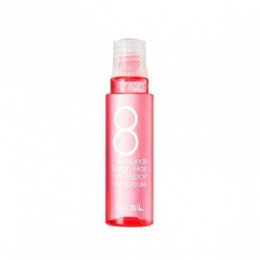 

Протеїнова маска-філер для пошкодженого волосся Masil 8 Seconds Salon Hair Repair Ampoule 15 ml