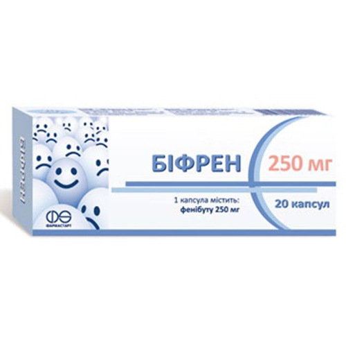 

Бифрен капсулы 250 мг №20