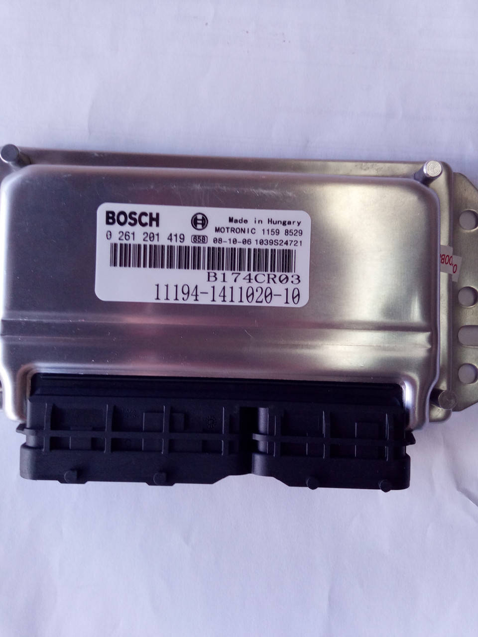 

Контроллер системы управления двигателем Bosch 11194-1411020-10