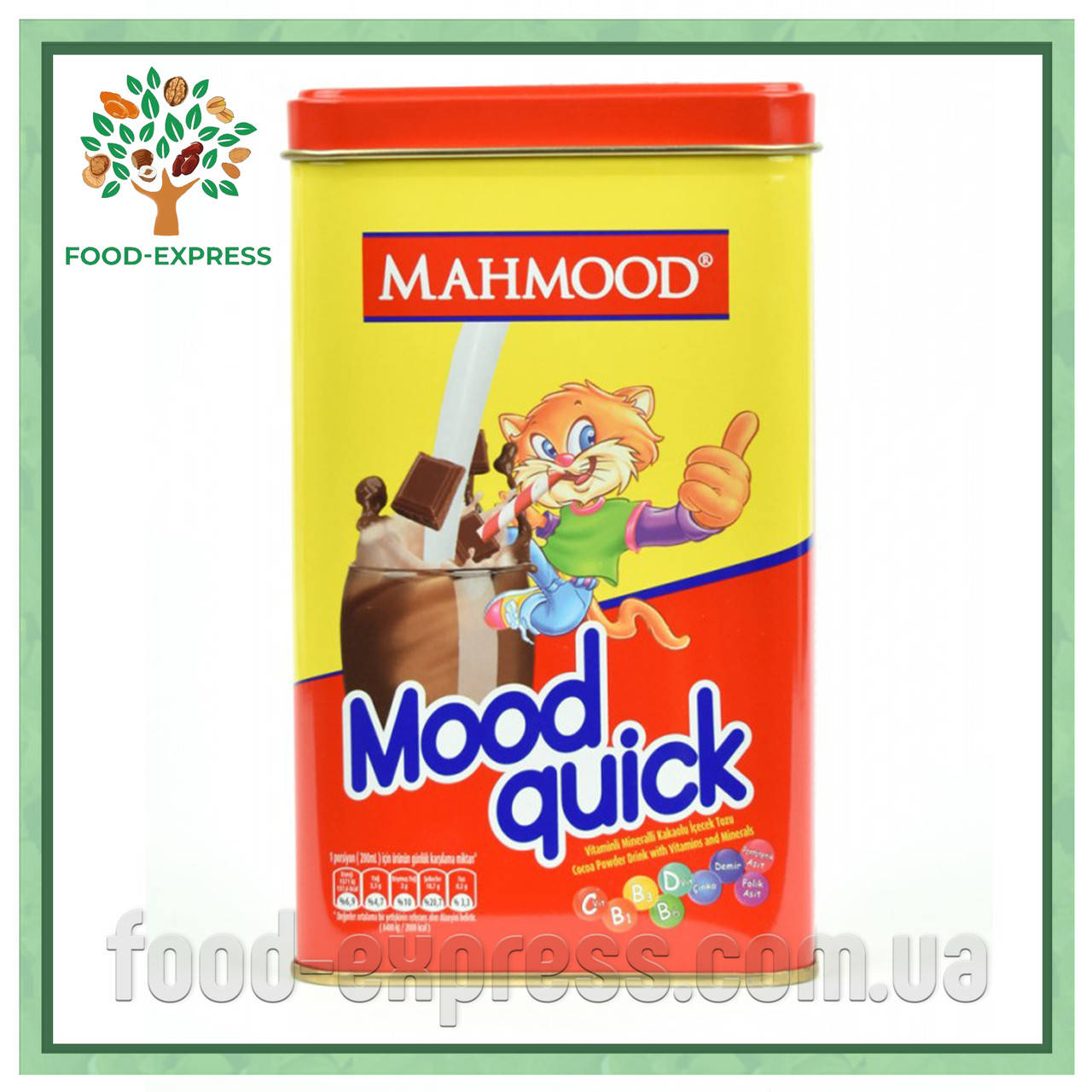 

Какао Mood Quick MAHMOOD, 450г