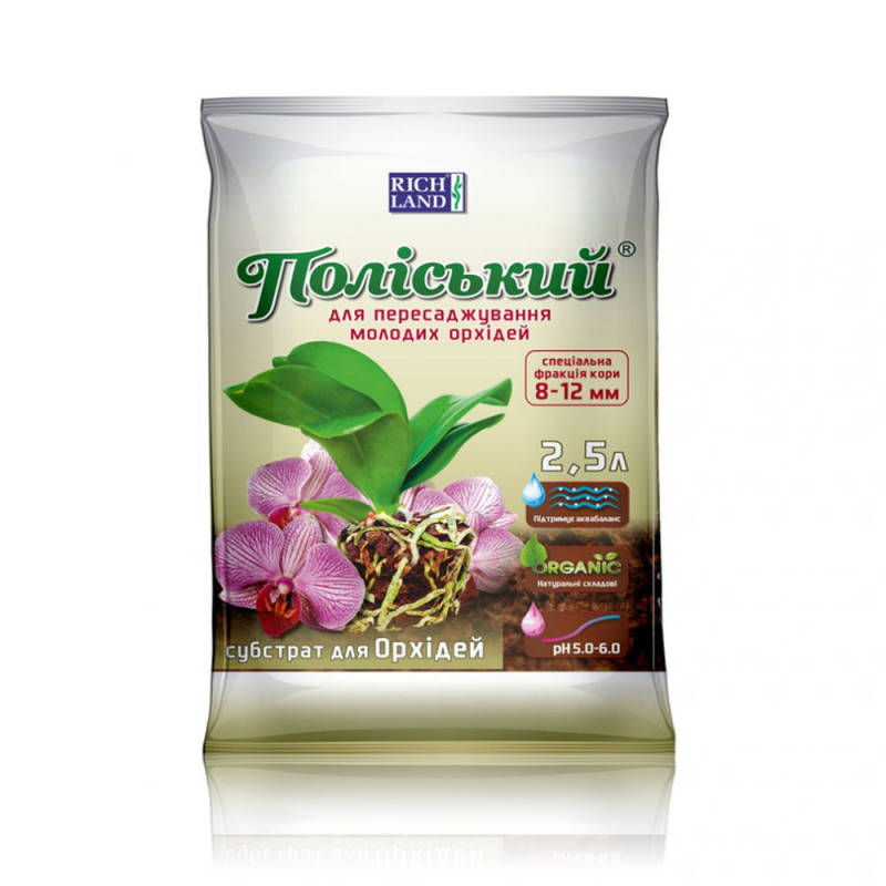 

Субстрат Полесский для пересадки молодых орхидей 2.5 л