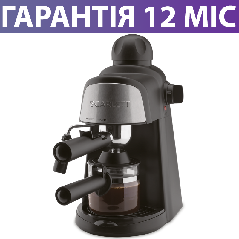 

Рожковая кофеварка Scarlett SC-037 для эспрессо/капучино