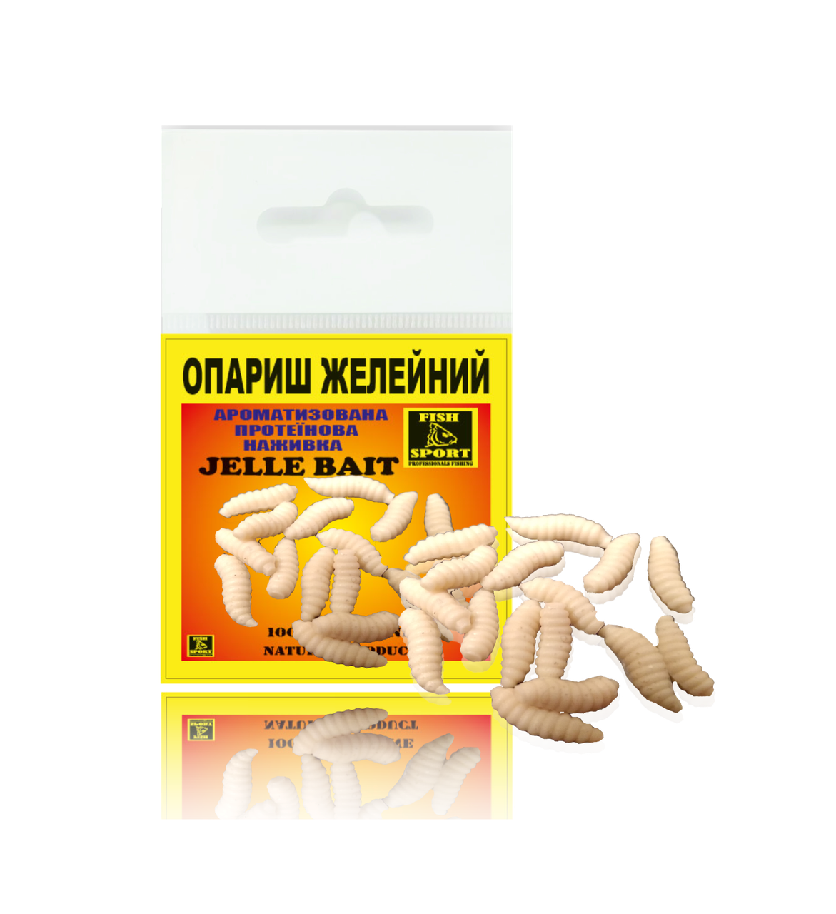 

Опарыш желейний белый, Белый