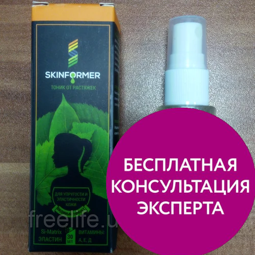 

Спрей от растяжек Skinformer Скинформер, официальный сайт, 194