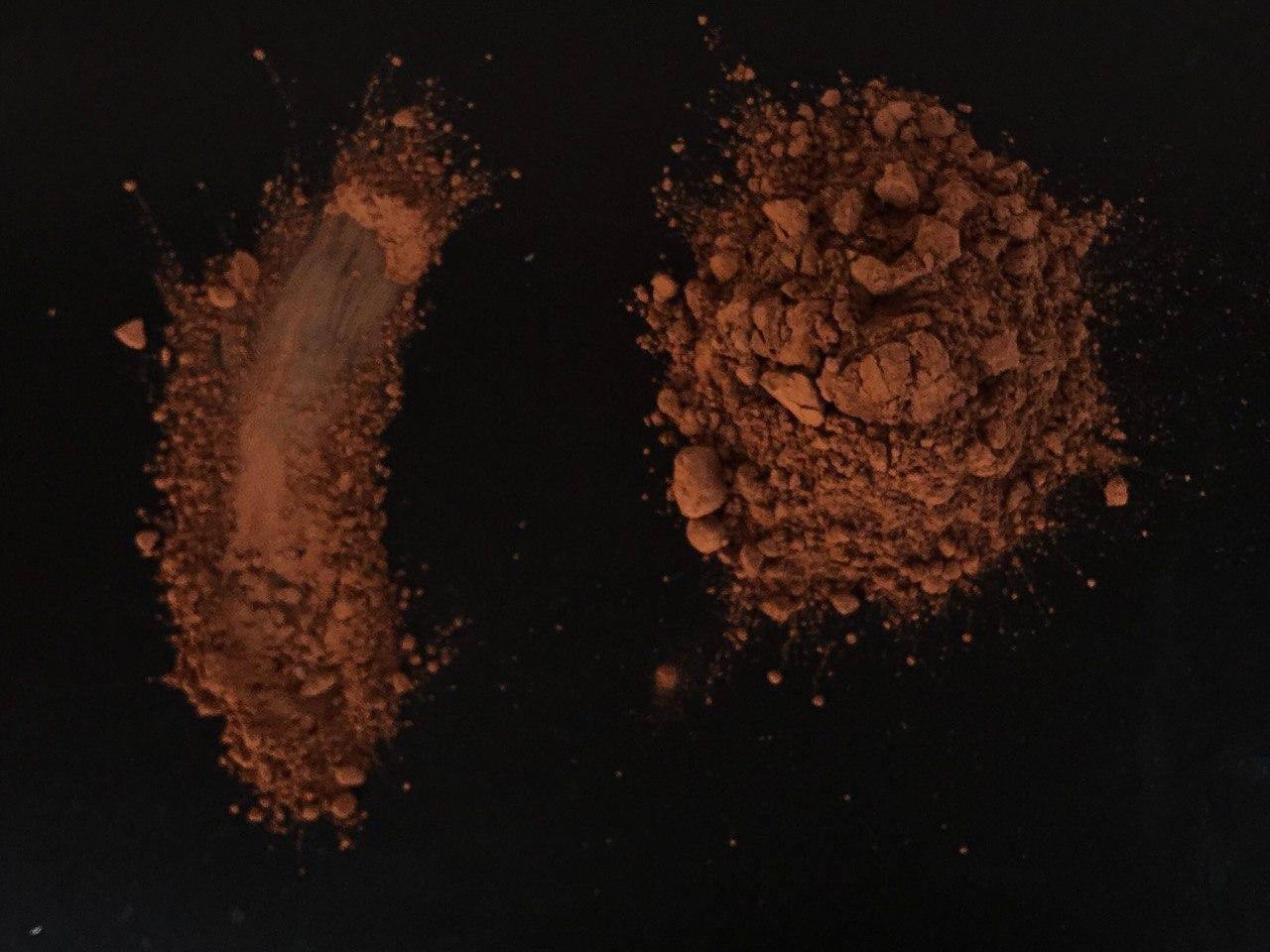 

Какао-порошок алкалізований, 20-22%, De zaan