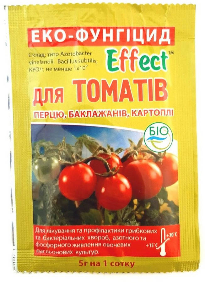 

Фунгицид Эффект (Effect) для томатов, 5г.