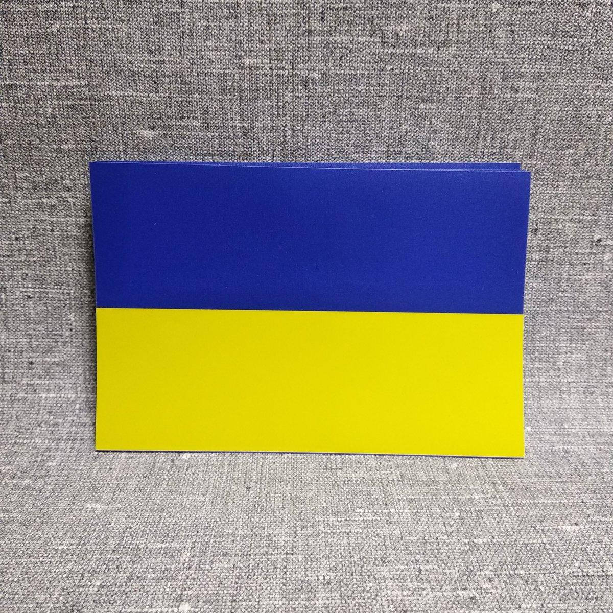 

Наклейка на авто Флаг Украины