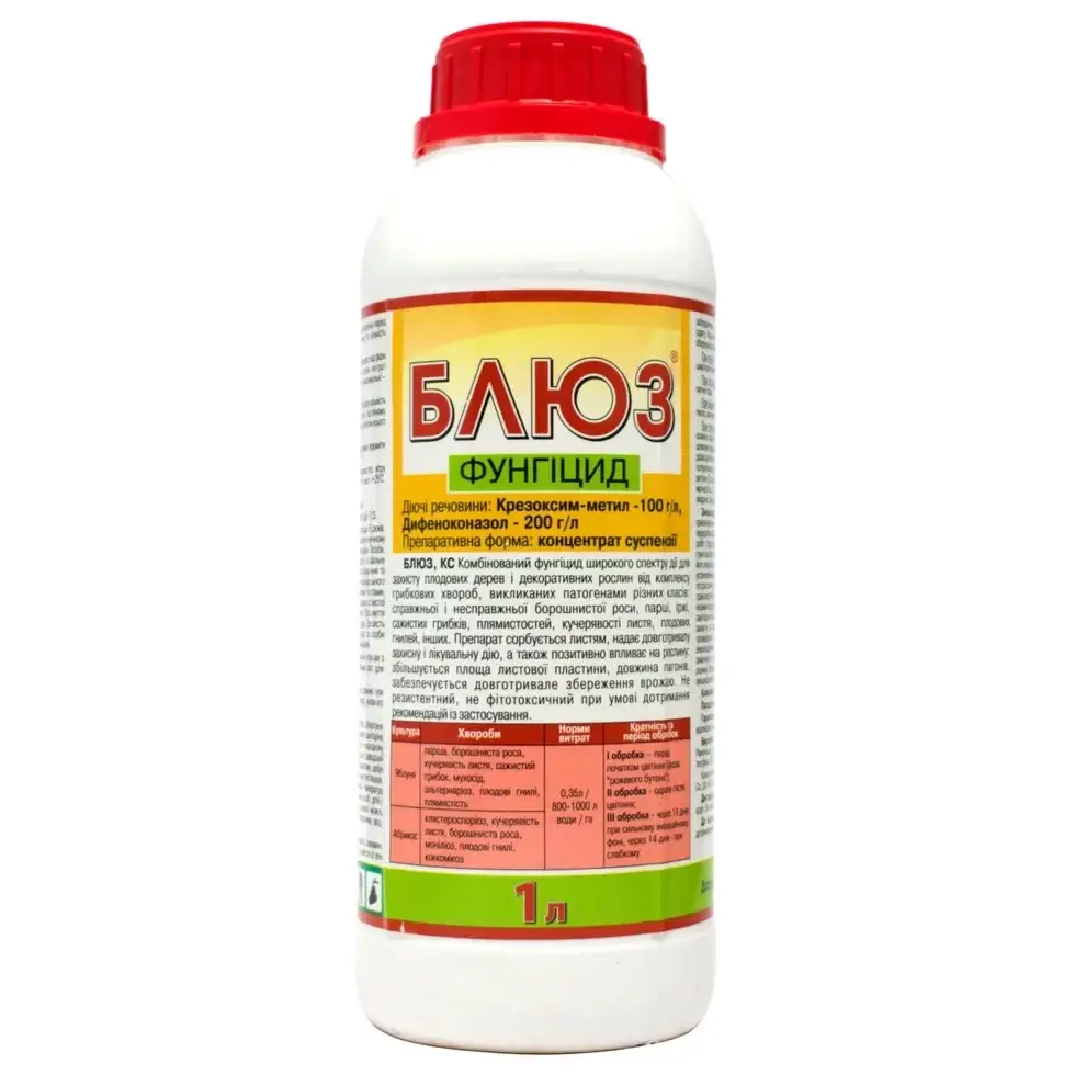 

Фунгицид Блюз КС 1 л Agro Star