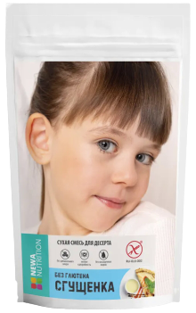 

Смесь для десерта NEWA Nutrition Сгущённое Молоко без Глютена (150 грамм)