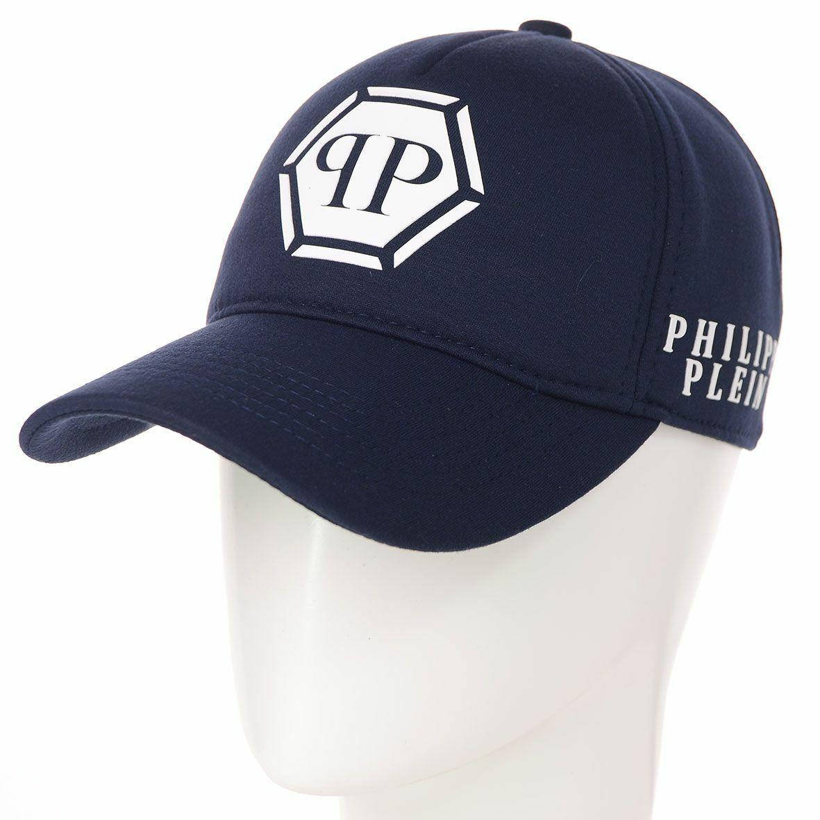 

Стильная черная кепка бейсболка Philipp Plein филипп плейн унисекс Темно-синий
