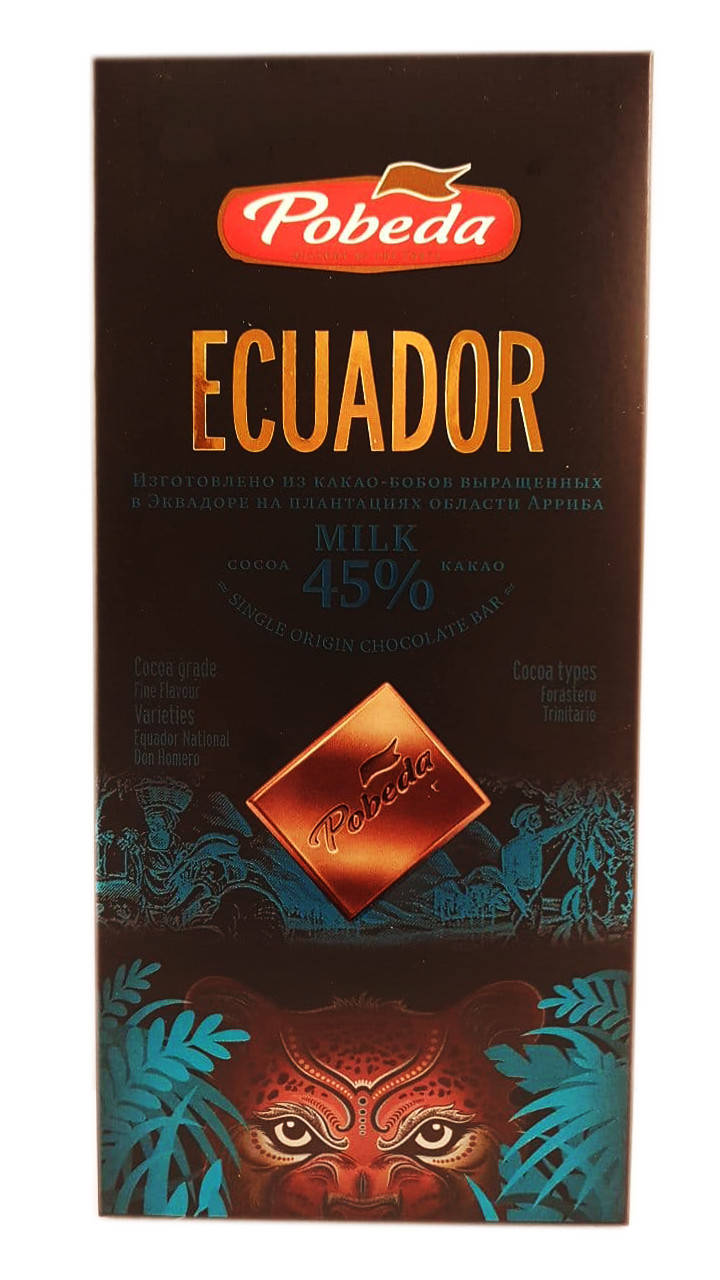 

Шоколад молочный 45% какао Победа Эквадор Pobeda Ecuador 100 г