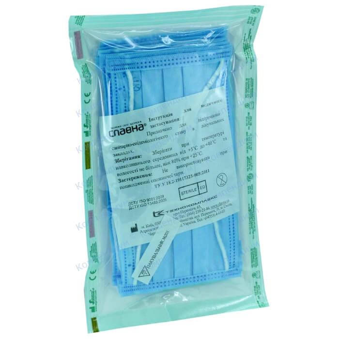 

Маска медицинская стерильная 3-х слойная, 10 шт