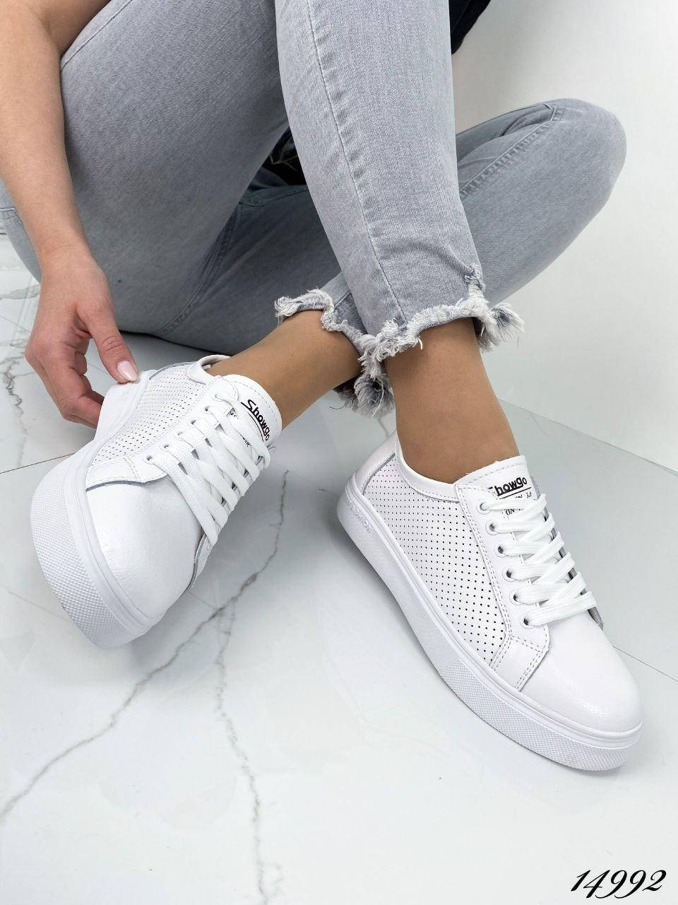 

Кеды женские кожаные натуральные с перфорацией Aura белые 39 размер, Белый