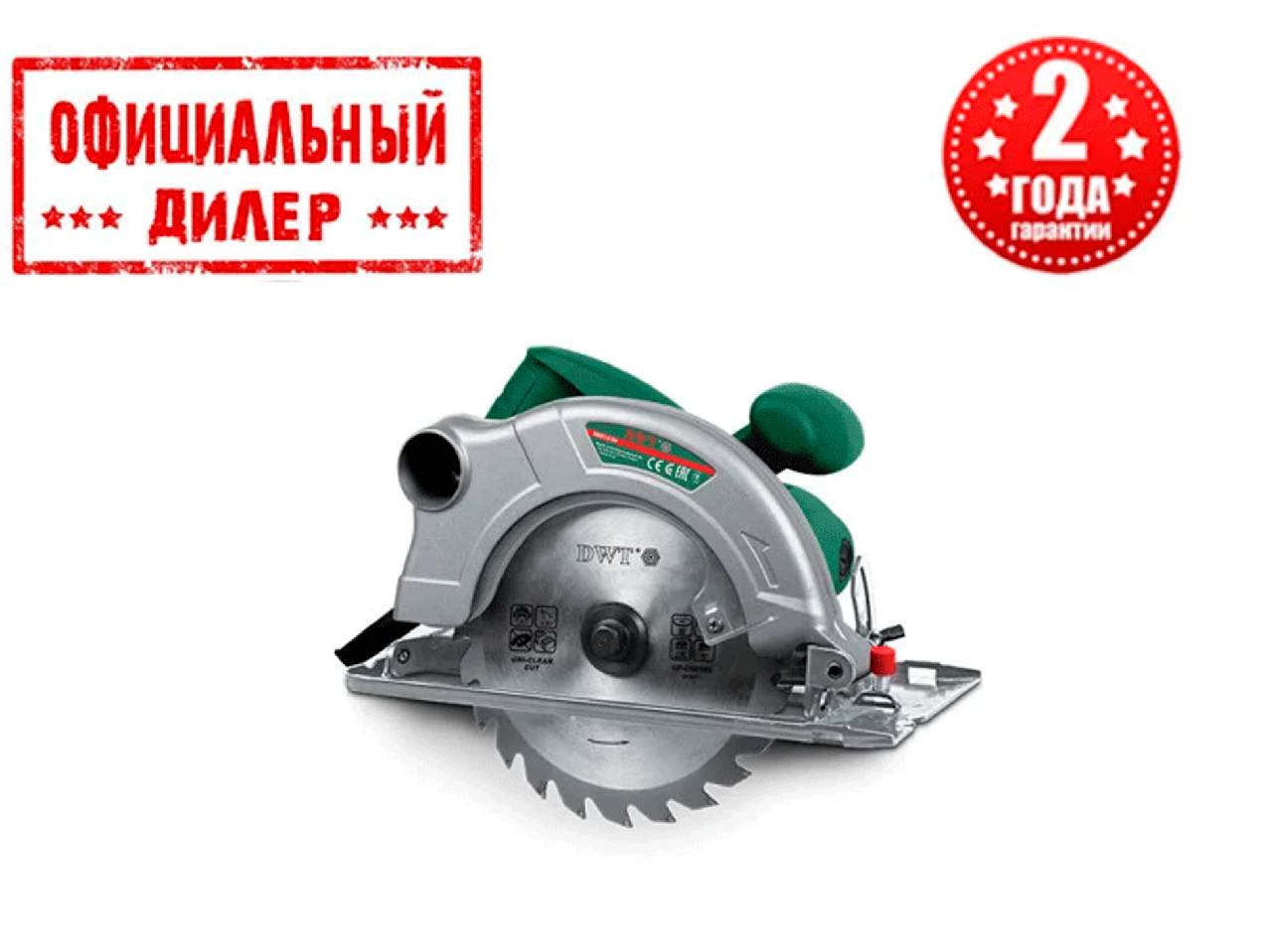 

Пила дисковая DWT HKS12-54 (1.2 кВт, 165 мм, 55 мм)