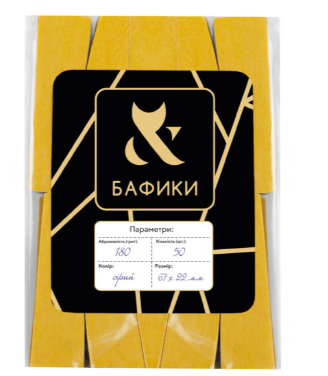 

Сменный баф полумесяц F.O.X Baffer 180 гритт на 67 мм