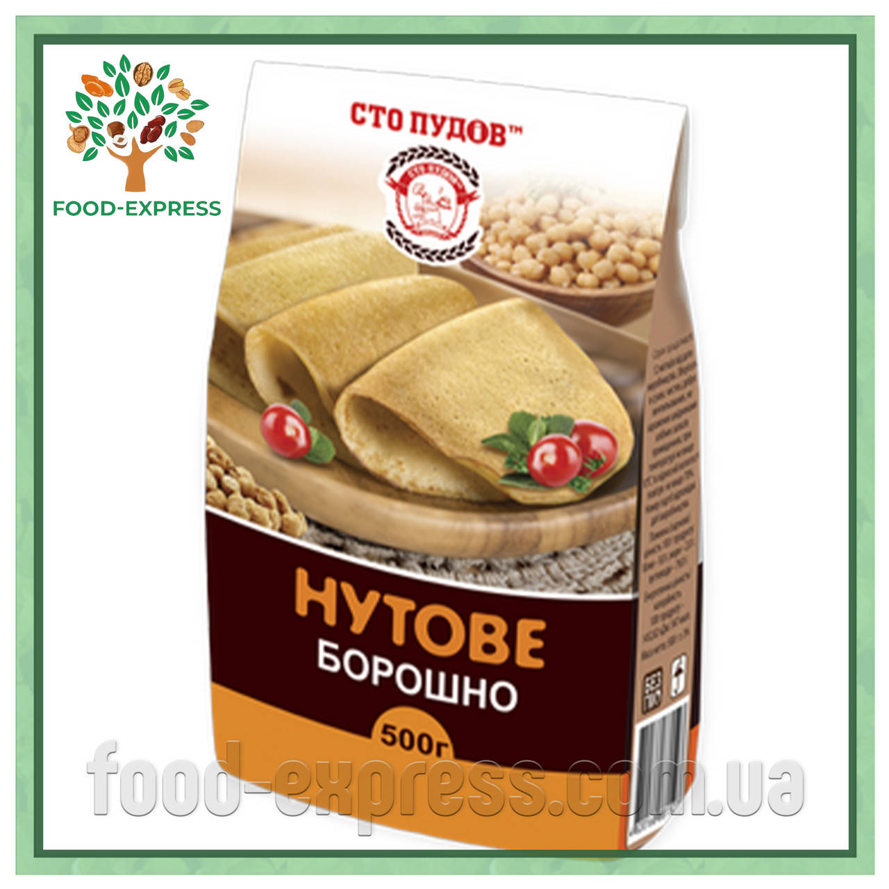 

Мука нутовая, ТМ "Сто пудов" 500г