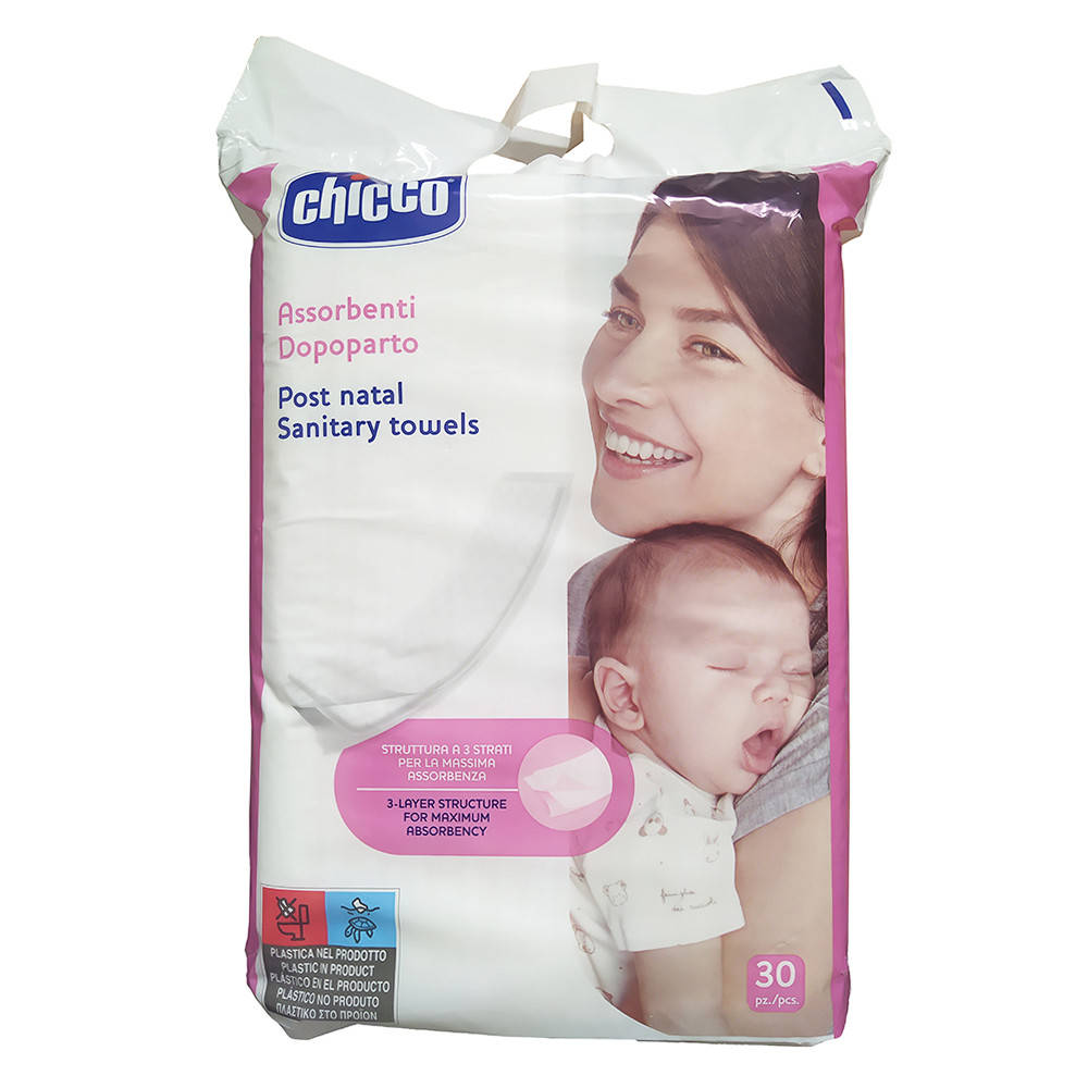 

Послеродовые гигиенические прокладки Chicco 30 шт. (8003670666271)