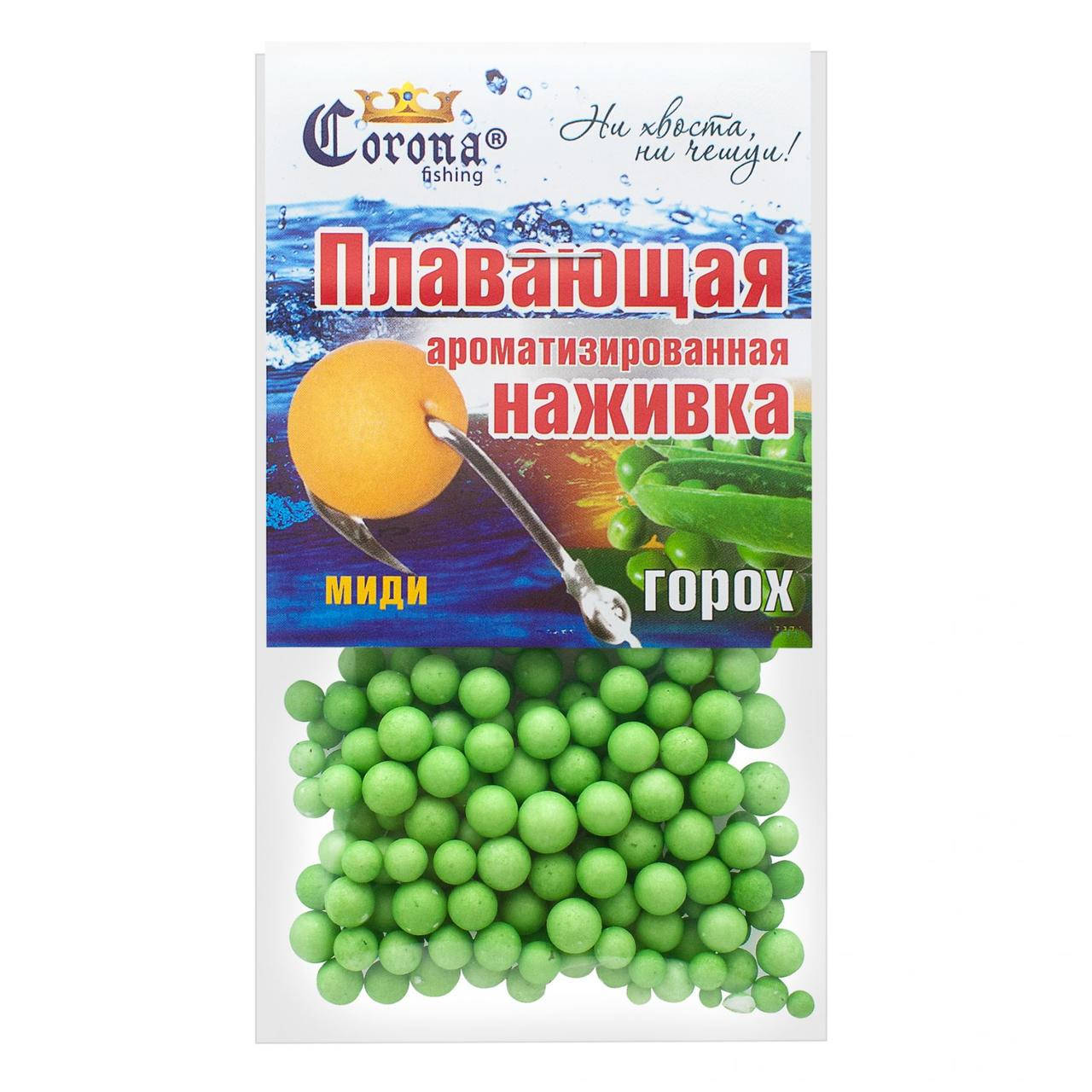 

Пінопластові кульки (10пачок=1уп=1шт=ЦІНА за упаковку 10шт) МІДІ ГОРОХ (БлідоЗелений)