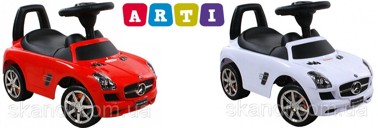 

Машинка-каталка Arti(Оригинал) Mercedes SLS AMG 2 цвета