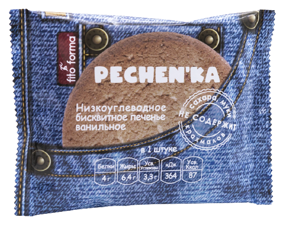 

Низкоуглеводное бисквитное печенье Fito Forma Pechen'ka Ванильное (40 грамм)