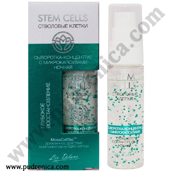 

Сыворотка-концентрат с микрокапсулами ночная Глубокое восстановление