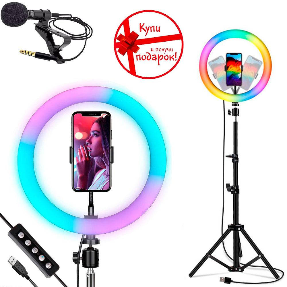 

Кольцевая лампа RGB MJ260 26 см + Подарки Штатив для лампы, Петличный Микрофон