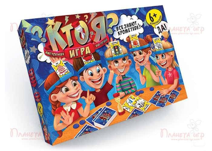 

Настольная игра Danko toys Кто я (большая) (HIM-01-01)
