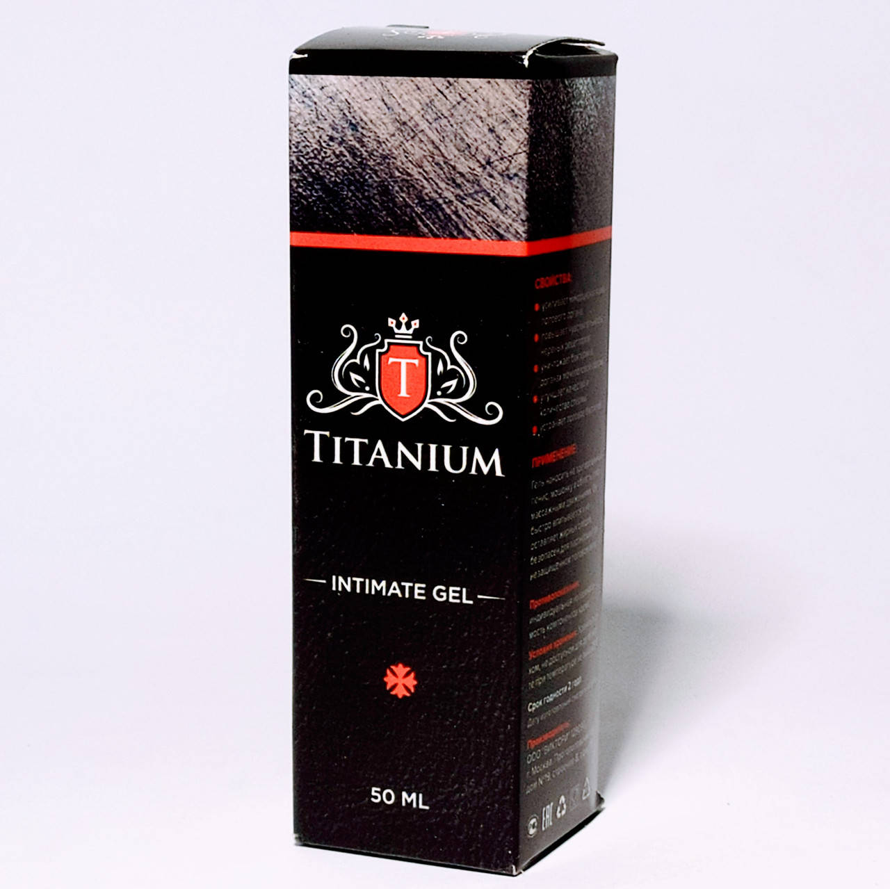 

Titanium (Титаниум) - интим гель для мужчин