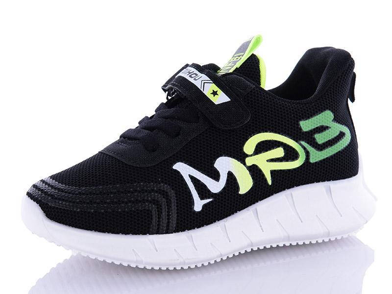 

Детские Кроссовки