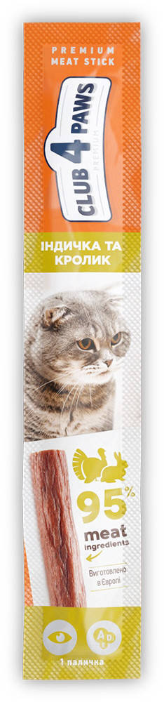 

М'ясна паличка Club4Paws д/к індичка-кролик 50г