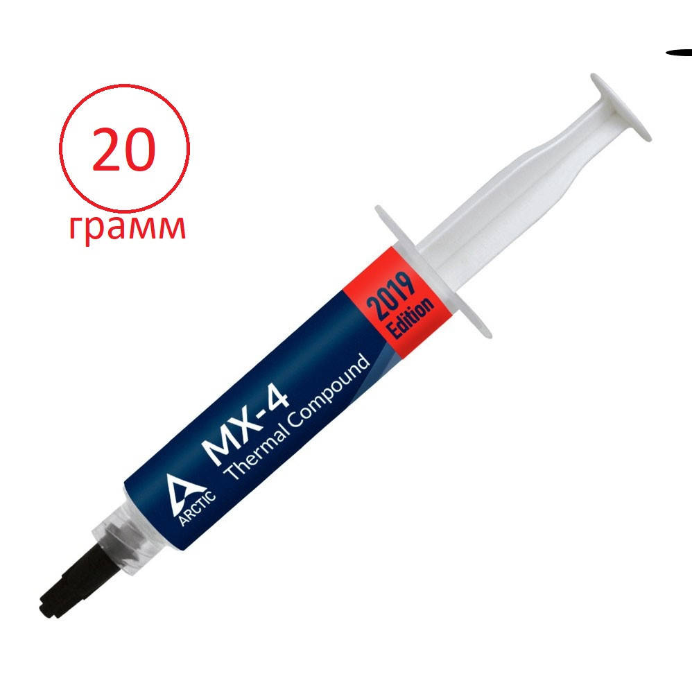 

Термопаста Arctic Cooling MX-4 20g 2019 Edition