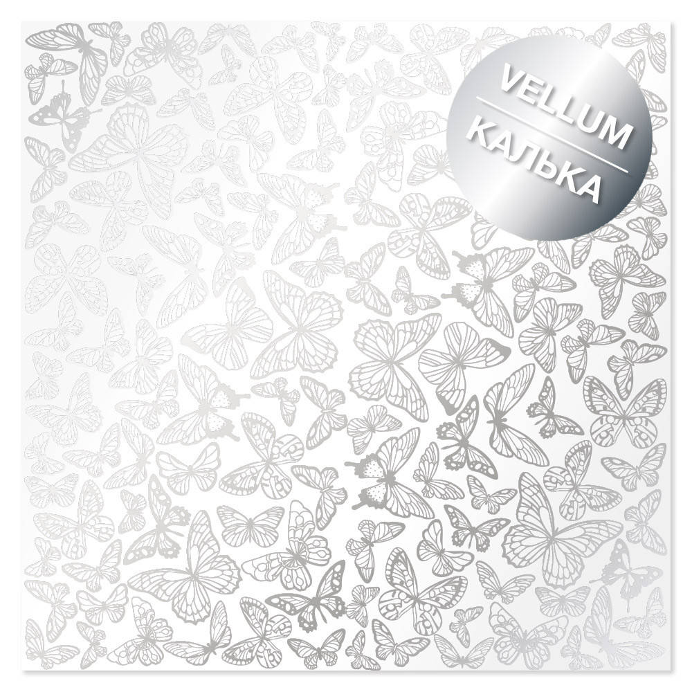 

Лист кальки (веллум) з фольгуванням SILVER BUTTERFLIES 30,5х30,5 см