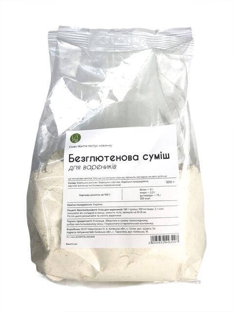 

Безглютеновая смесь для вареников 500г