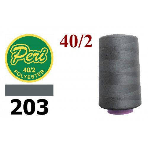 

Нитки для шиття, довжина 4000 яр.,колір 203, сірий темний