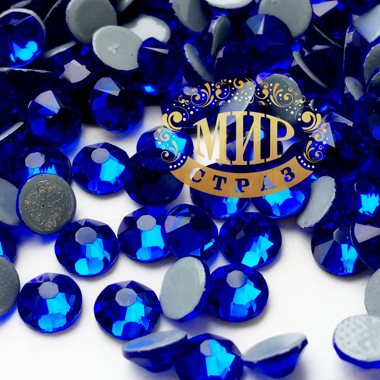 

Стразы Xirius Crystals (Hotfix), цвет Sapphire ss20 (4.6-4.8mm), 100шт