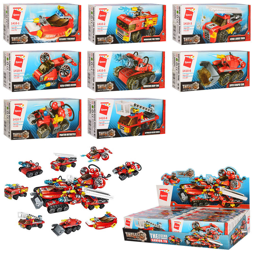 

Конструктор "Qman", пожарная техника, ЦЕНА ЗА 1ШТ, от 57 дет, 8шт, (8 видов), в дисплее, 43*10*20см (96шт)