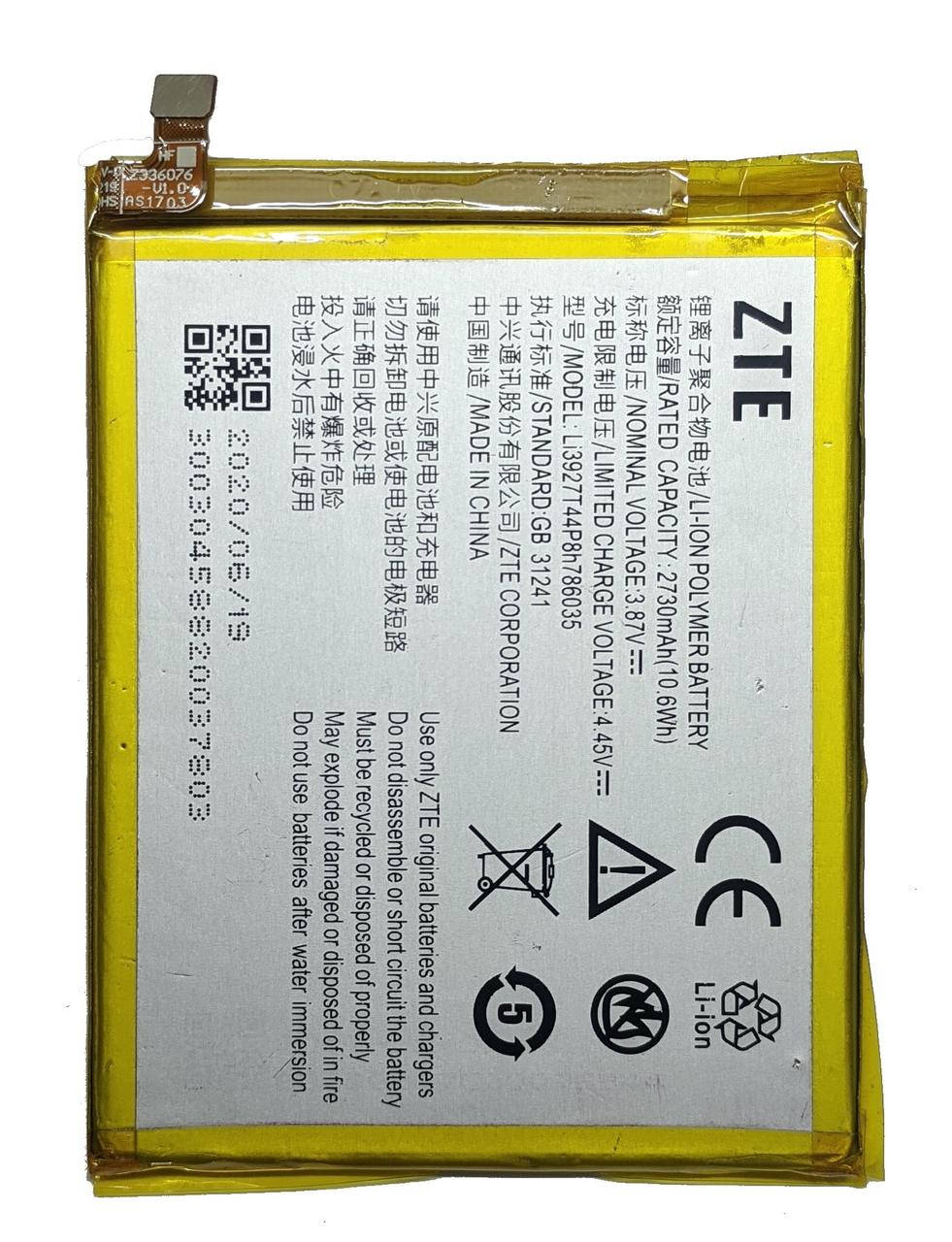 

Аккумулятор ZTE Blade V8 / A522 / A910 / A2S BV0721 Li3925T44P8h786035