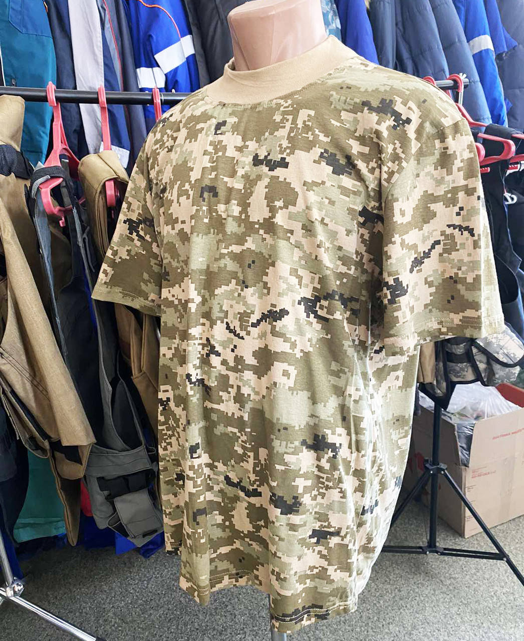 

Футболка камуфлированная «Пиксель» с высоким горлом , размер XL