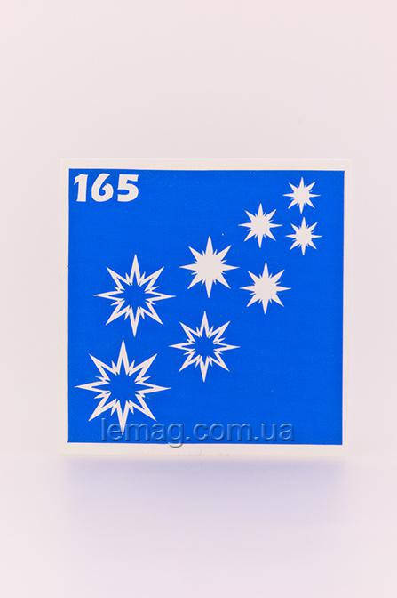 

Boni Kasel Трафарет для био тату 6x6 см - 165, 1 шт